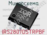 Микросхема IRS2807DSTRPBF