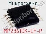 Микросхема MP2361DK-LF-P 