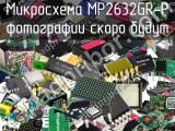 Микросхема MP2632GR-P 
