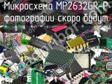 MP2632GR-P