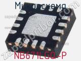 Микросхема NB671LGQ-P 