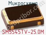 Микросхема SM5545TV-25.0M 