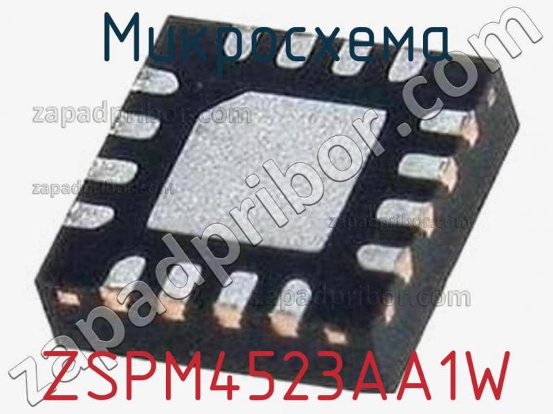 Микросхема ZSPM4523AA1W фотография.