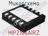 Микросхема HIP2106AIRZ 