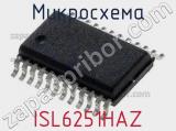 ISL6251HAZ
