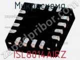 Микросхема ISL8014AIRZ 