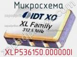 Микросхема XLP536150.000000I 
