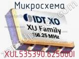 Микросхема XUL535390.625000I 