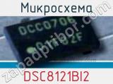 Микросхема DSC8121BI2 