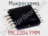 Микросхема MIC2204YMM 
