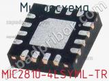 Микросхема MIC2810-4LSYML-TR