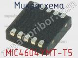 Микросхема MIC4604YMT-T5