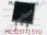 Микросхема MIC5237-2.5YU 