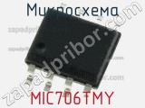 Микросхема MIC706TMY 