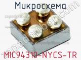 Микросхема MIC94310-NYCS-TR 