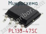 PL133-47SC
