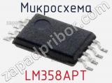 LM358APT