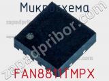 Микросхема FAN8811TMPX фотография 2.
