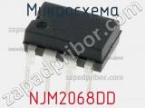 Микросхема NJM2068DD 