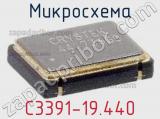 Микросхема C3391-19.440