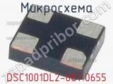 Микросхема DSC1001DL2-087.0655 