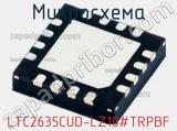 Микросхема LTC2635CUD-LZ10#TRPBF 