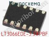 Микросхема LT3066EDE-3.3#PBF 