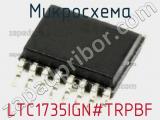 Микросхема LTC1735IGN#TRPBF 