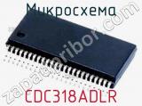 Микросхема CDC318ADLR 