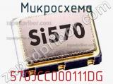 Микросхема 570JCC000111DG 