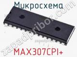 Микросхема MAX307CPI+ 