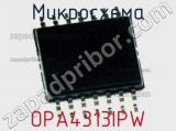 Микросхема OPA4313IPW 