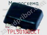 Микросхема TPL5010DDCT 