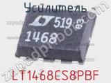 Усилитель LT1468CS8PBF 