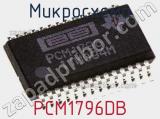 Микросхема PCM1796DB