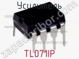 Усилитель TL071IP фотография 2.