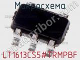 Микросхема LT1613CS5#TRMPBF