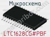 Микросхема LTC1628CG#PBF