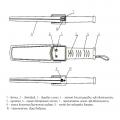 МЕГЕОН 45003 схема металлодетектора.