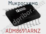 Микросхема ADM8691ARNZ 