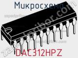 Микросхема DAC312HPZ