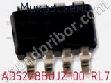 Микросхема AD5228BUJZ100-RL7 фотография 2.