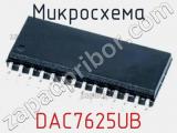Микросхема DAC7625UB 