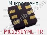 Микросхема MIC2290YML TR 