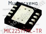 Микросхема MIC2251YML-TR 