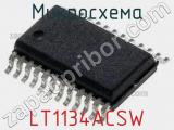 Микросхема LT1134ACSW 