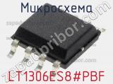 Микросхема LT1306ES8#PBF 