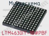 Микросхема LTM4630IY-1B#PBF 