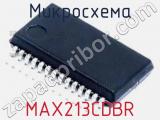 Микросхема MAX213CDBR 