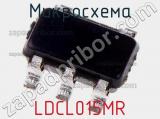 Микросхема LDCL015MR 